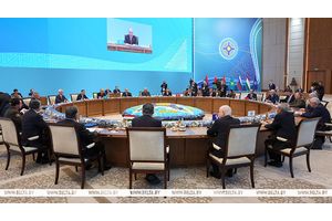 Лукашенко озвучил задачи для формирования новой архитектуры евразийской безопасности