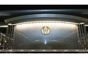 В Беларуси учреждены эмблема, флаг и нагрудный знак отличия Госстандарта