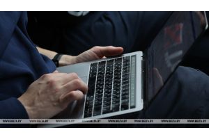 Заказать услуги и проверить информацию. В Беларуси заработал обновленный портал соцзащиты