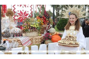 Цари-караваи, фиолетовая пшеница и подарки городу. 