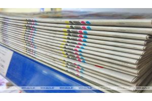 В Беларуси изменен порядок приема подписки на печатные СМИ и их доставки