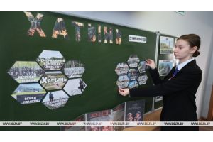 Единый урок, посвященный трагедии в Хатыни, пройдет в школах Беларуси 19 марта