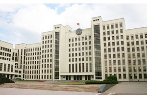 О внесении изменений в постановления Совета Министров Республики Беларусь