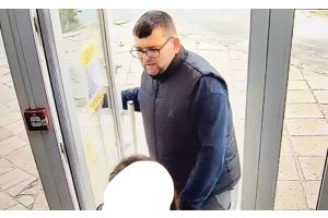 Устанавливается личность