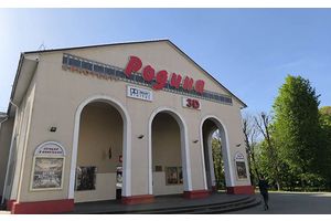 Премьера фильма 