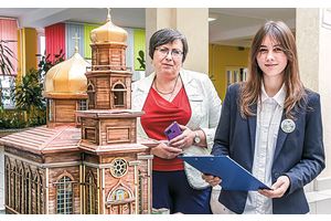 «Тайны исчезнувшего замка»