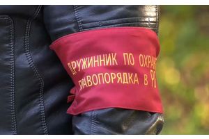 Хотите стать дружинником? Рассказываем, как это можно сделать