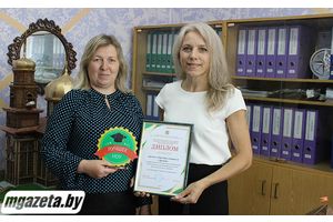 Лучшее НОУ района и области