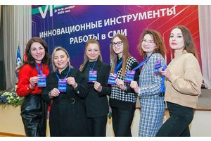 В НАЦИОНАЛЬНОМ ПРОФЦЕНТРЕ СТАРТОВАЛ VI МЕДИАФОРУМ