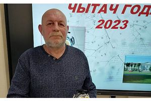 Керамічную кніжную саву ўручылі Міхаілу Мядзведзеву