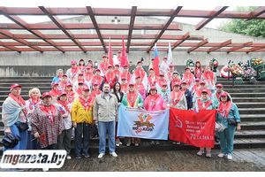 «Приехали разделить вашу радость»