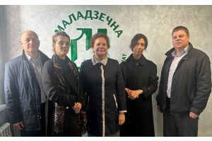 Распознать на ранней стадии