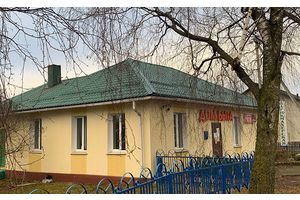  Мечтаете открыть свой бизнес и ищете помещение? Мечты должны сбываться! 