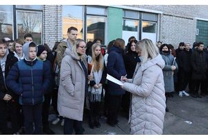 День безопасности