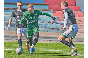 Стартовал розыгрыш Кубка Беларуси
