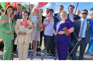 «Парад в мирное будущее»