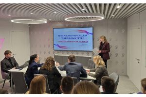 Молодечненка – среди победителей областного этапа конкурса «Пресс-код»!