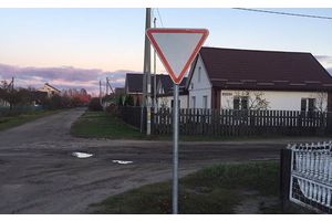 Звонок в редакцию…