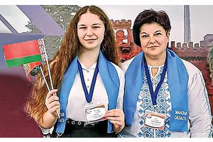 «Учить и воспитывать на успехах и достижениях»