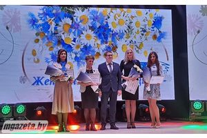 Итоги конкурса «Женщина года Минщины-2021» подвели в Дзержинске