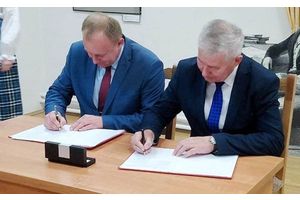 Управление по образованию области будет сотрудничать с музеем истории белорусской литературы