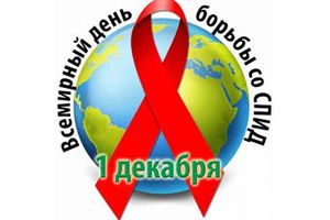 «Право на здоровье – правильный путь»