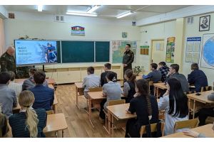 В Красненской СШ прошел урок мужества