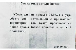 В нашей жизни, как и в работе, мелочей не бывает