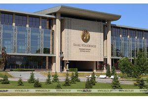 Лукашенко утвердил эмблему и флаг МВД