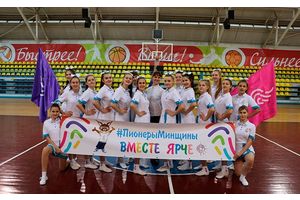 Школьники из Молодечно стали призерами первого республиканского фестиваля-конкурса «Огонек приглашает друзей!»