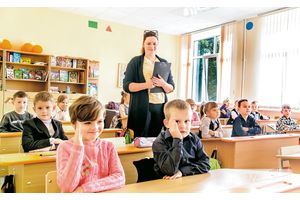 Новая старонка ў гісторыі Радашковіцкай школы