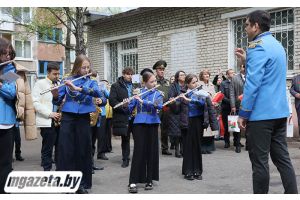 Исполнение 