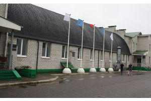 Предприятие высокой физической культуры