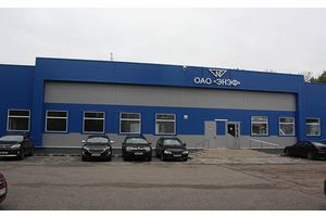 «ЭНЭФ» расширяет производство