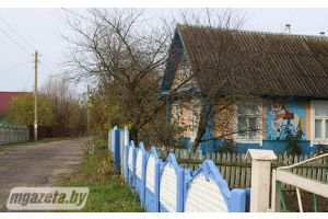 Громкое название укромного места для души