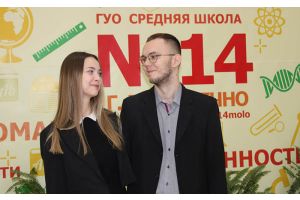 «Впечатления – полный восторг!»