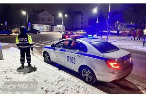 На территории Молодечненского района проходит комплекс профилактических мер «Берегите детей!»