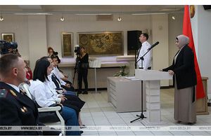 Присягу гражданина Беларуси в Минской городской ратуше принесли 30 иностранцев
