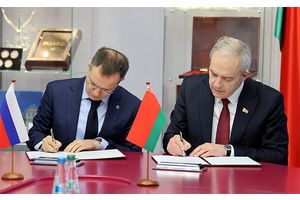 Беларусь и Россия учредили совместную комиссию по истории