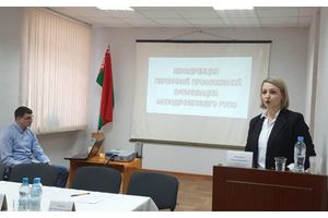 Итоги подведены