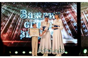 Акция «Наши дети» на Минщине начнется с инклюзивного фестиваля «Зажги свою звезду»