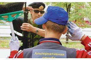 Закон аб альтэрнатыўнай службе скарыстаў адзін маладзечанец