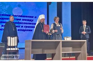 «Глобальные вызовы современности и духовный выбор человека»
