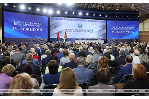 Вопрос государственной важности - Лукашенко заявил о предстоящей перезагрузке системы образования