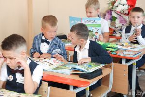 Как помочь ребенку психологически подготовиться к новому учебному году