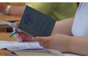 Плюсы и нюансы целевой подготовки