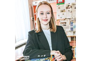 300 баллов и «золото» в придачу