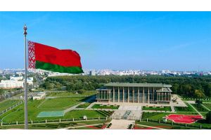 11 МАЯ – ДЗЕНЬ ДЗЯРЖАЎНАГА СЦЯГА, ДЗЯРЖАЎНАГА ГЕРБА І ДЗЯРЖАЎНАГА ГІМНА РЭСПУБЛІКІ БЕЛАРУСЬ!