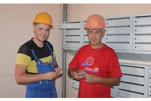 С новым домом для счастливых людей!