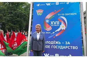 Наталья Глинская приняла участие в заседании Совета по взаимодействию органов местного самоуправления при Совете Республики Национального собрания Республики Беларусь